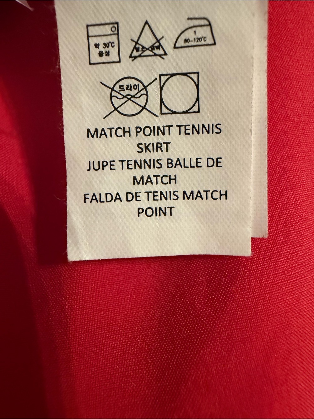 ALO Yoga Candy Red Match Point Tennis Skirt - Picture 7 of 8